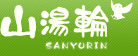 �R�т��̋u�E��`��`���肢�ȁE�T�C�N�����O�^�[�~�i���̂��ē��T�C�g�u�R���ցv�i���m���V��s�j